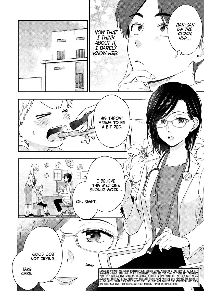 Drama Na Koi Wa Kihon Kara 10 2