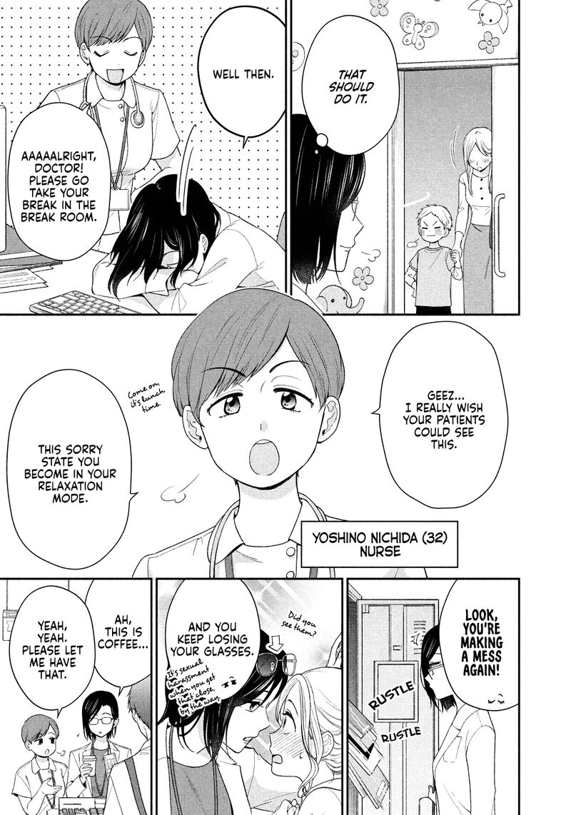 Drama Na Koi Wa Kihon Kara 10 3