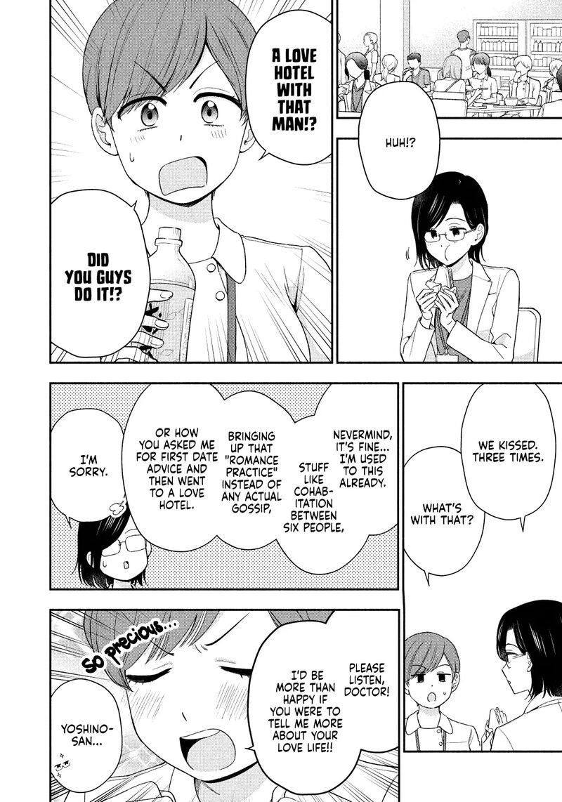Drama Na Koi Wa Kihon Kara 10 4