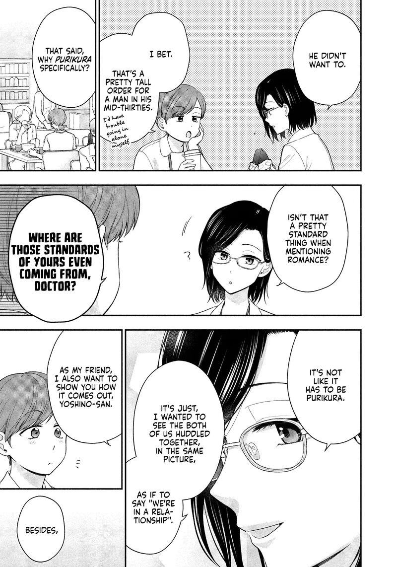 Drama Na Koi Wa Kihon Kara 10 7