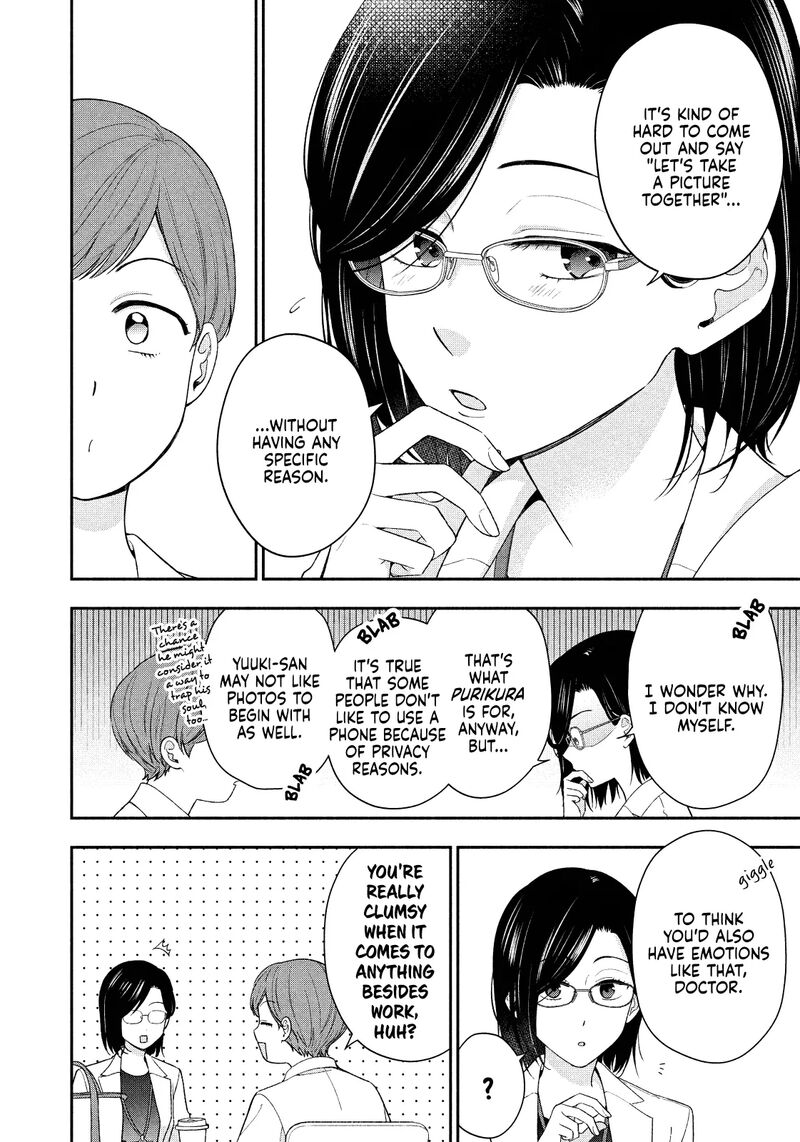 Drama Na Koi Wa Kihon Kara 10 8