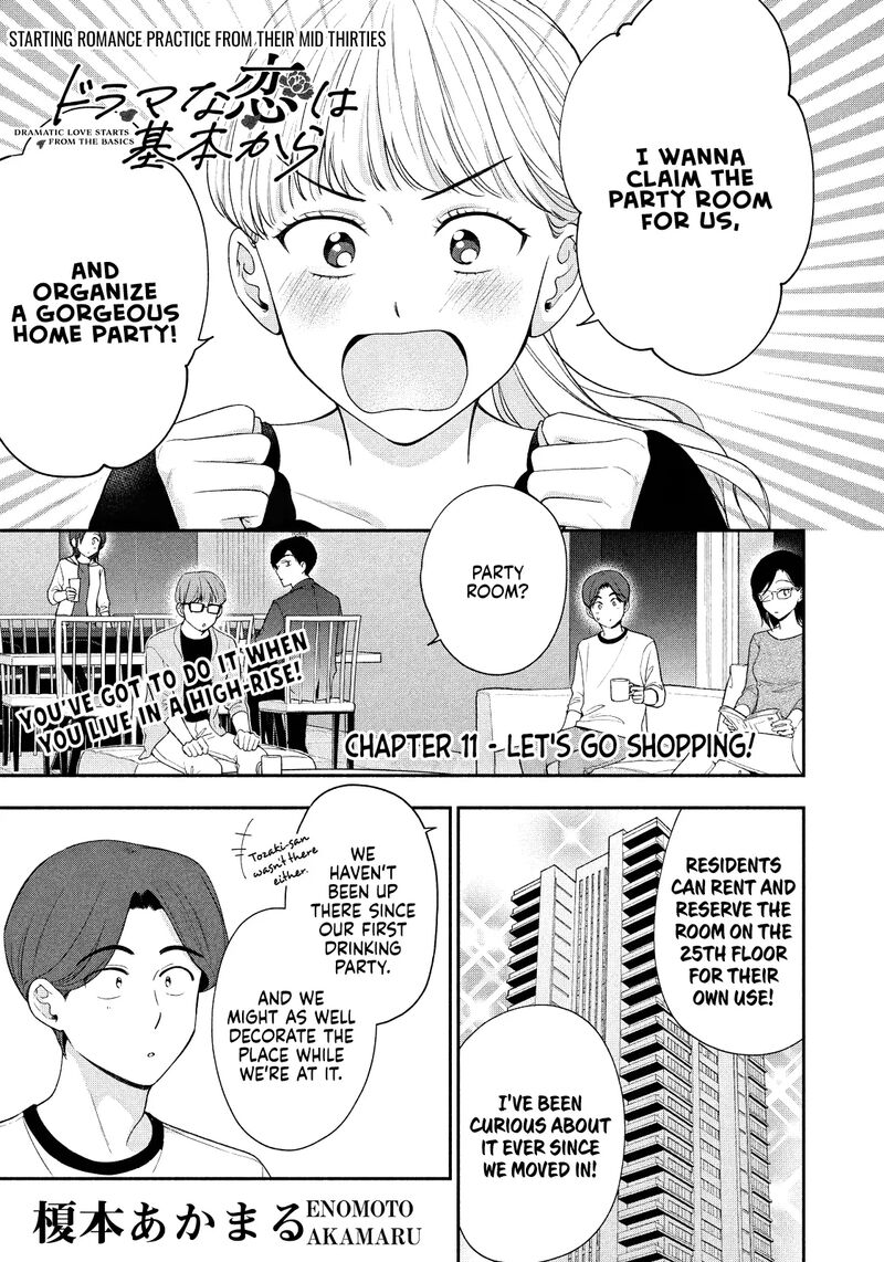 Drama Na Koi Wa Kihon Kara 11 1