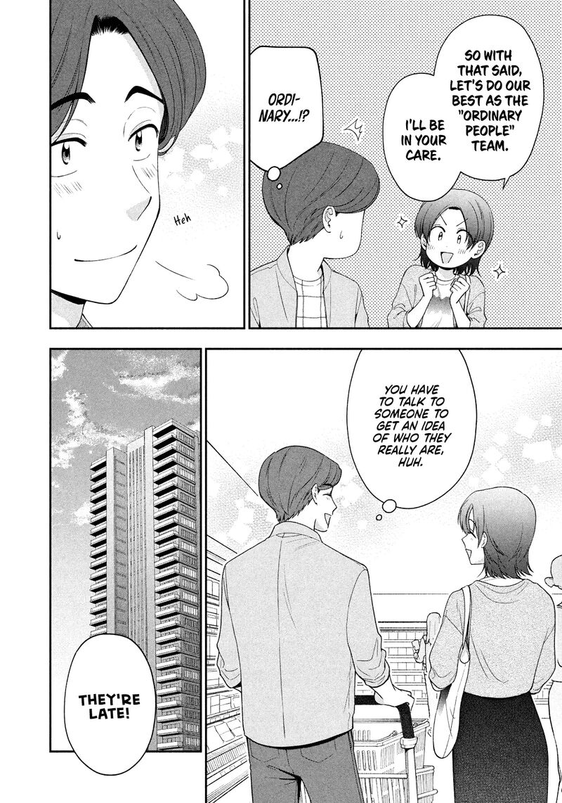 Drama Na Koi Wa Kihon Kara 11 12