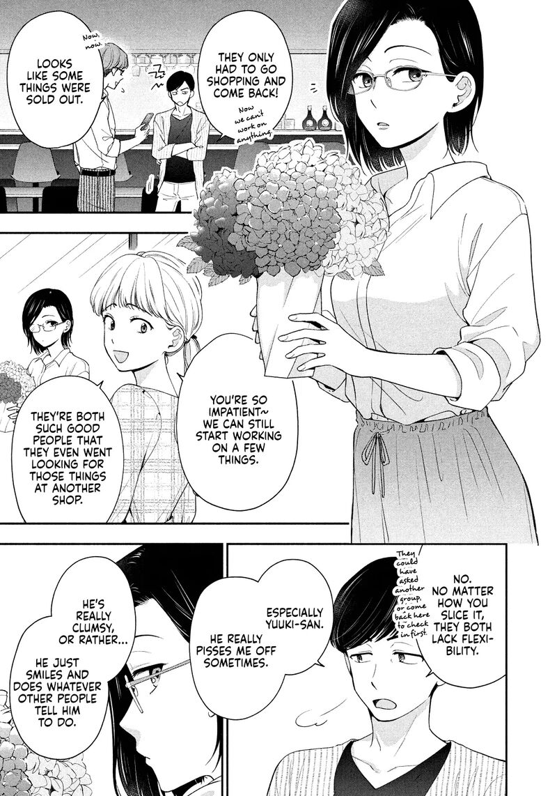 Drama Na Koi Wa Kihon Kara 11 13