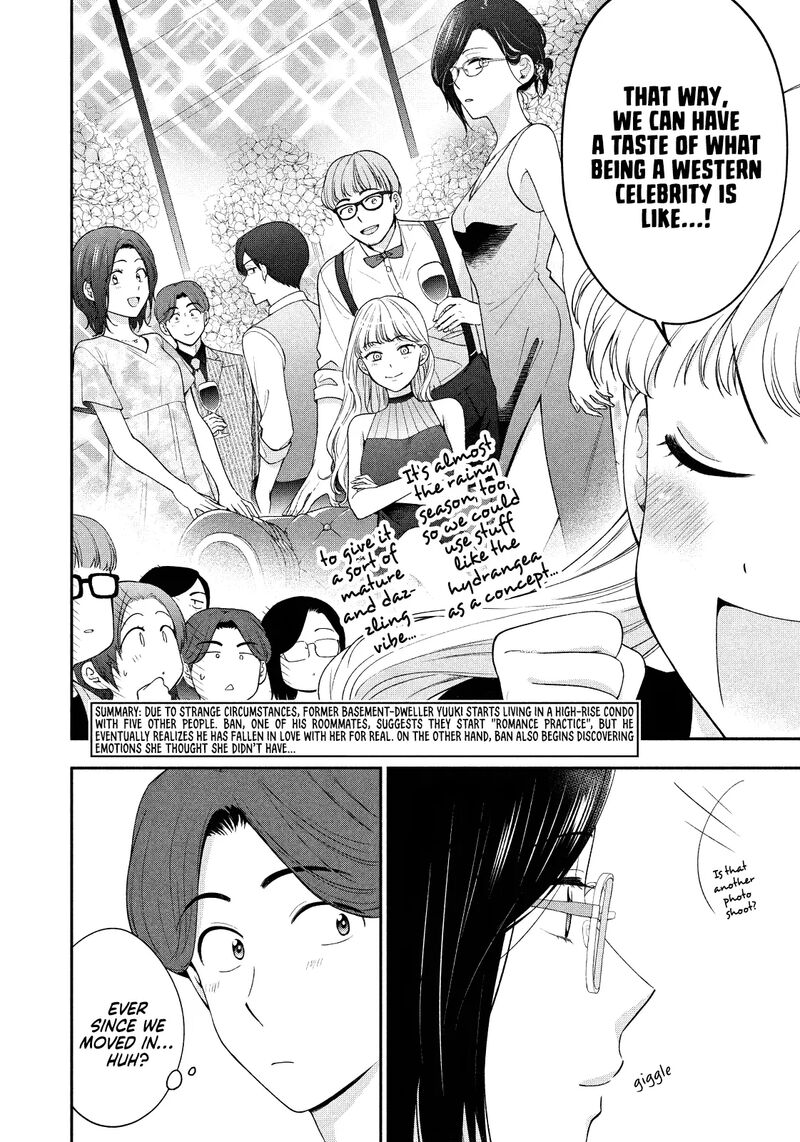 Drama Na Koi Wa Kihon Kara 11 2
