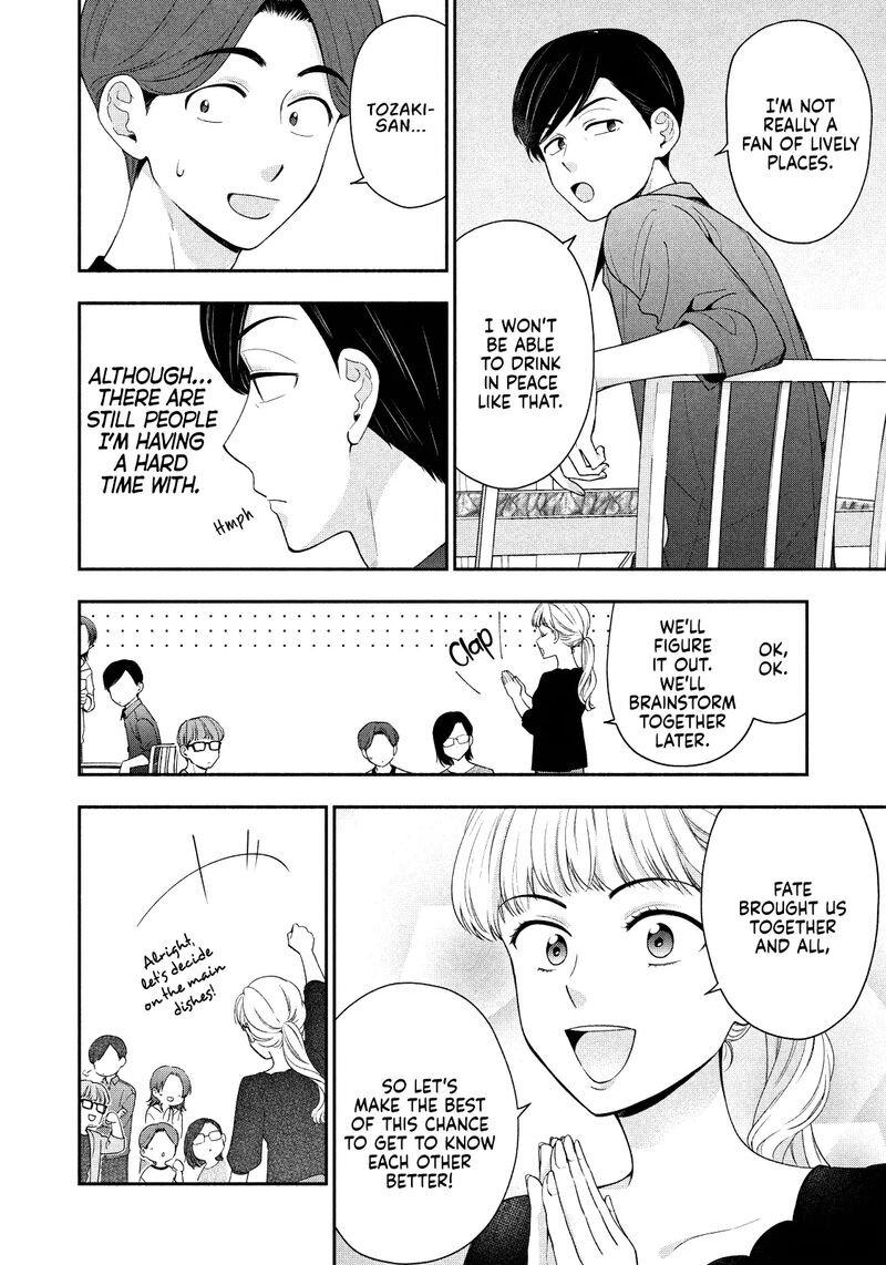 Drama Na Koi Wa Kihon Kara 11 4