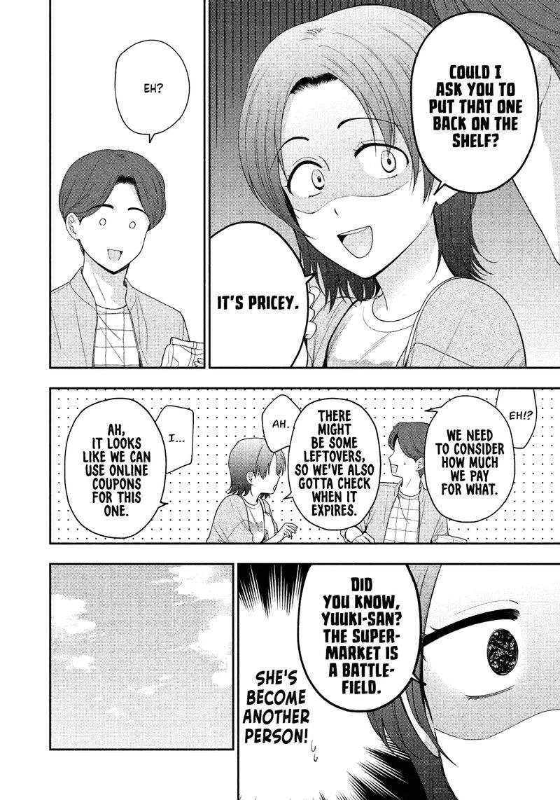 Drama Na Koi Wa Kihon Kara 11 6