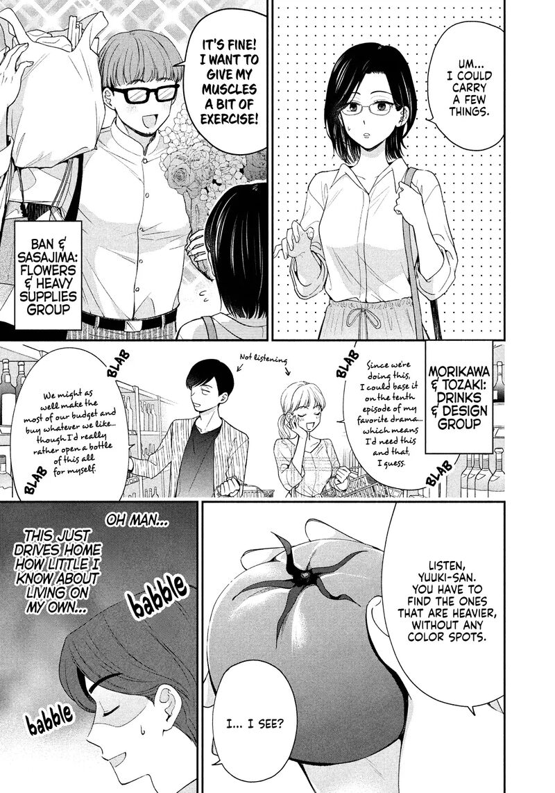 Drama Na Koi Wa Kihon Kara 11 7