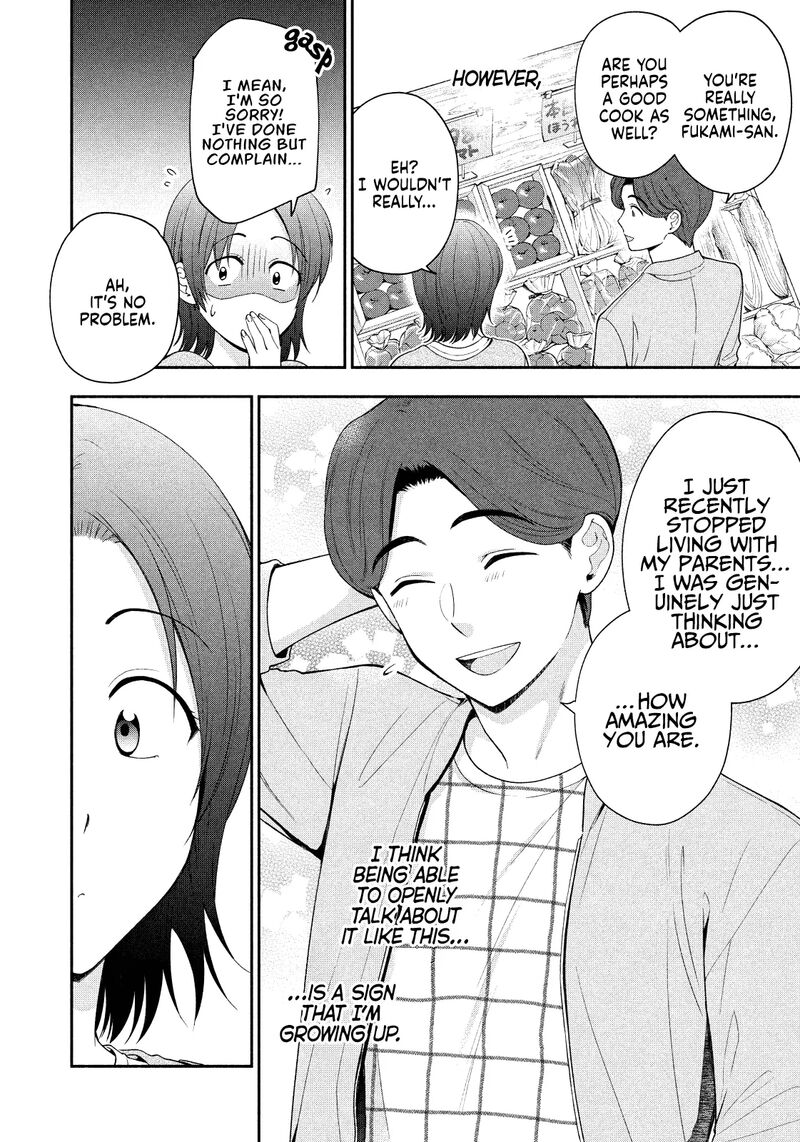Drama Na Koi Wa Kihon Kara 11 8