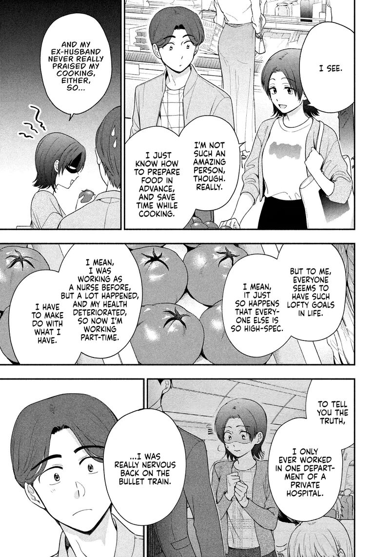 Drama Na Koi Wa Kihon Kara 11 9