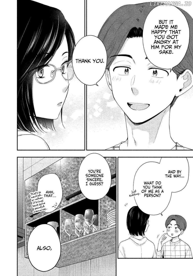 Drama Na Koi Wa Kihon Kara 12 10