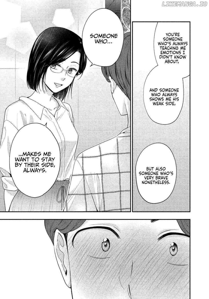Drama Na Koi Wa Kihon Kara 12 11