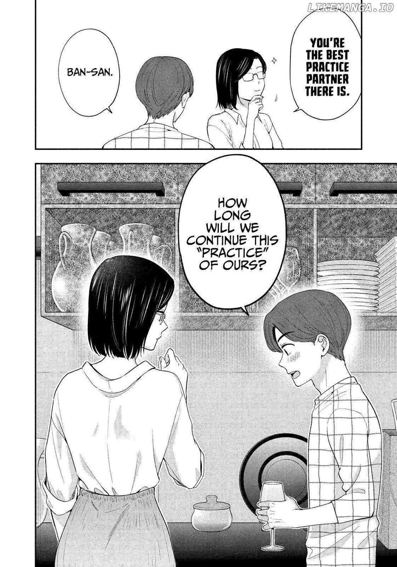 Drama Na Koi Wa Kihon Kara 12 12