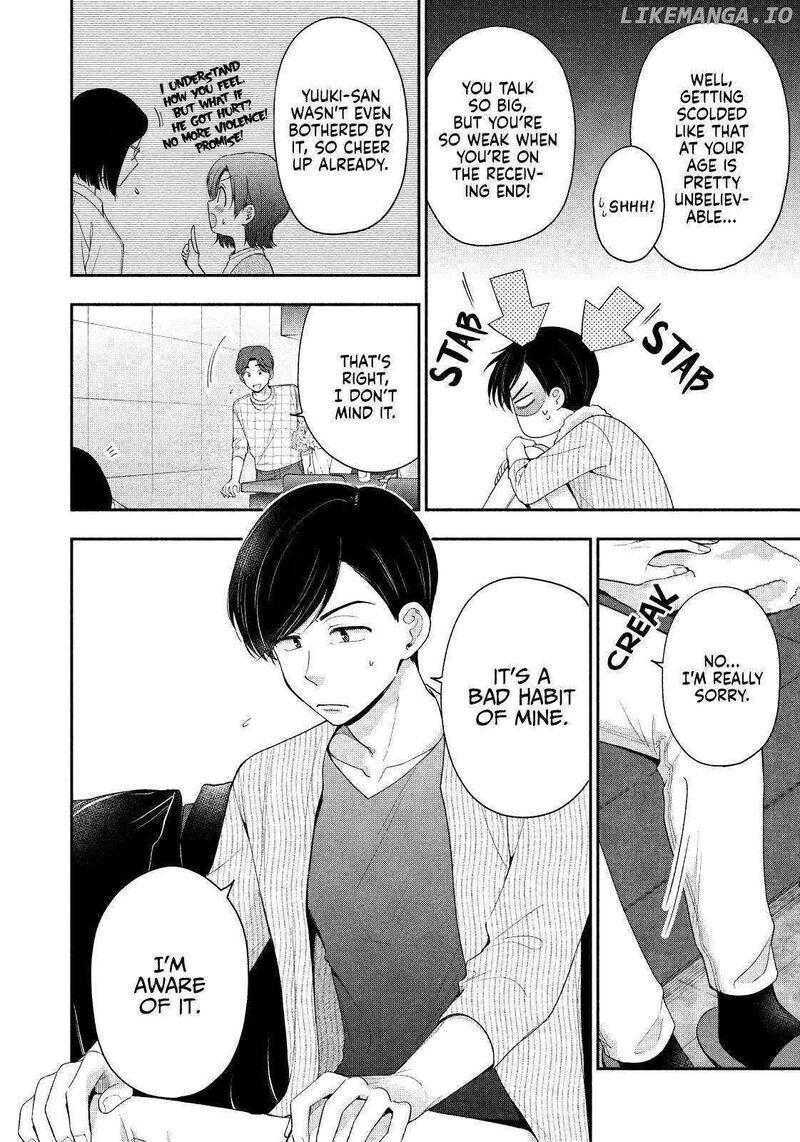 Drama Na Koi Wa Kihon Kara 12 4