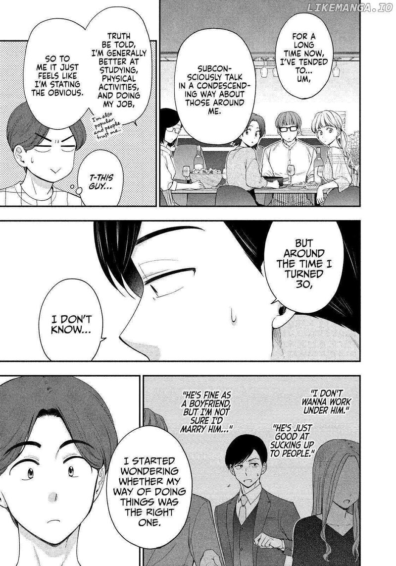 Drama Na Koi Wa Kihon Kara 12 5
