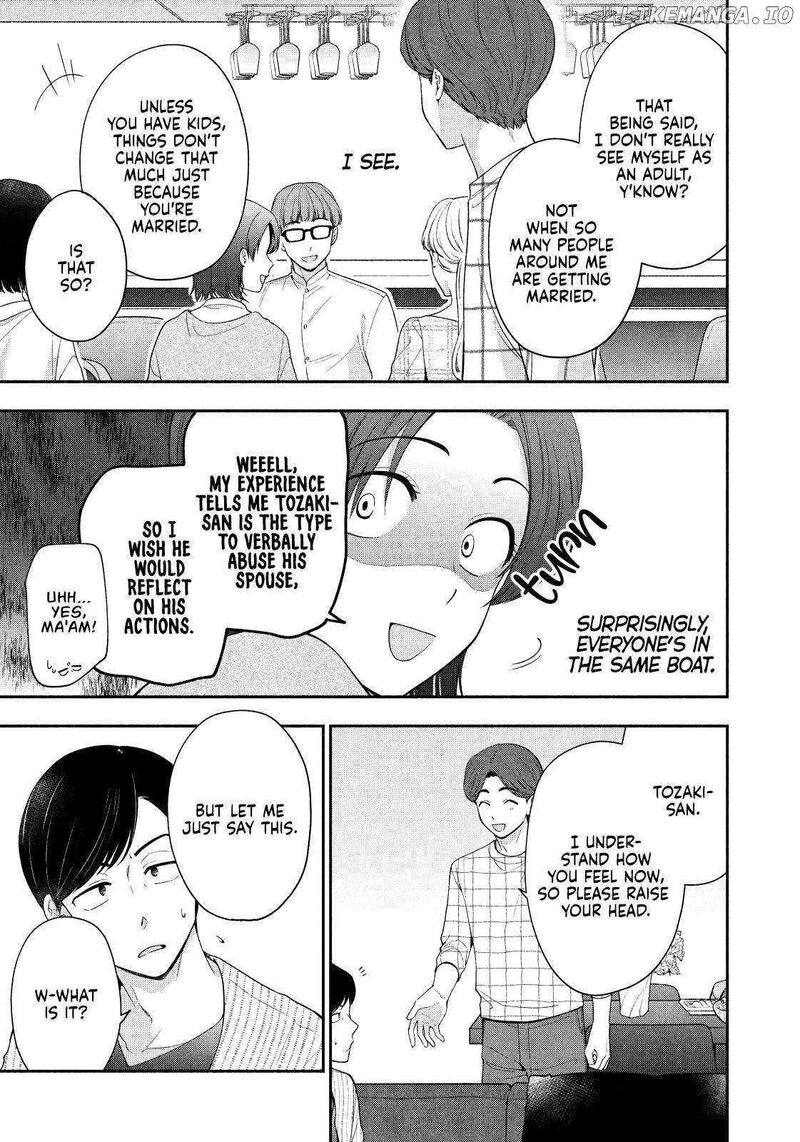 Drama Na Koi Wa Kihon Kara 12 7
