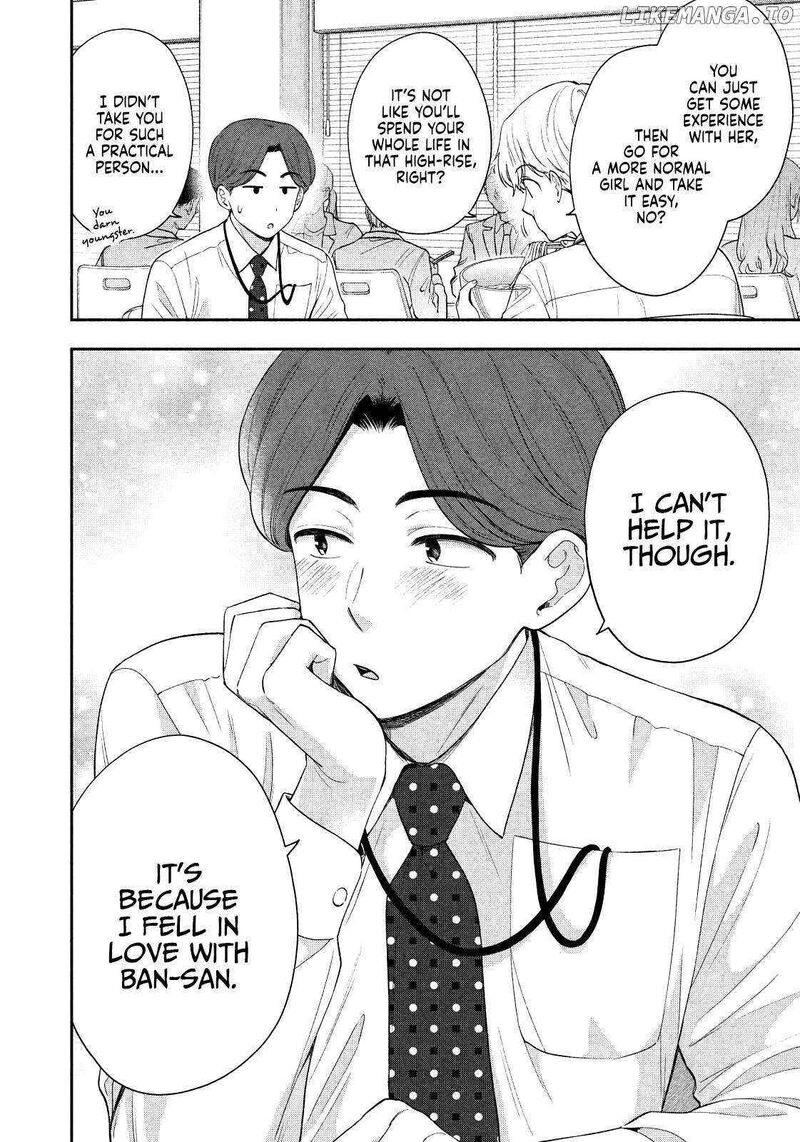 Drama Na Koi Wa Kihon Kara 13 10