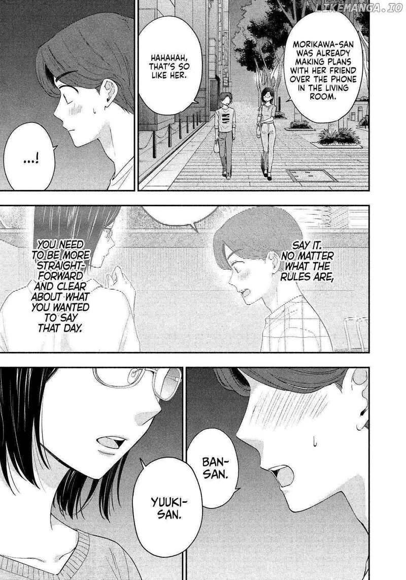Drama Na Koi Wa Kihon Kara 13 13