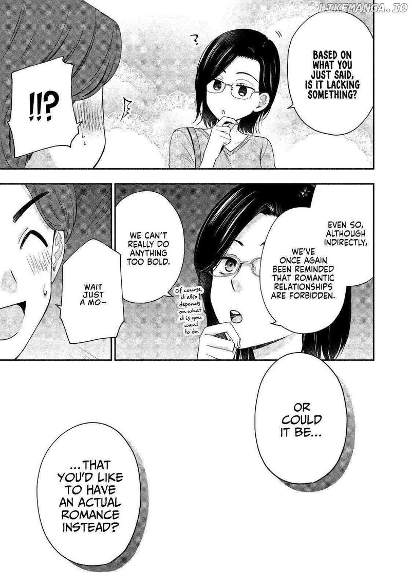 Drama Na Koi Wa Kihon Kara 13 15