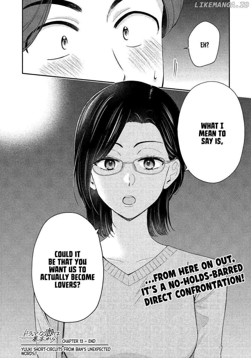 Drama Na Koi Wa Kihon Kara 13 16