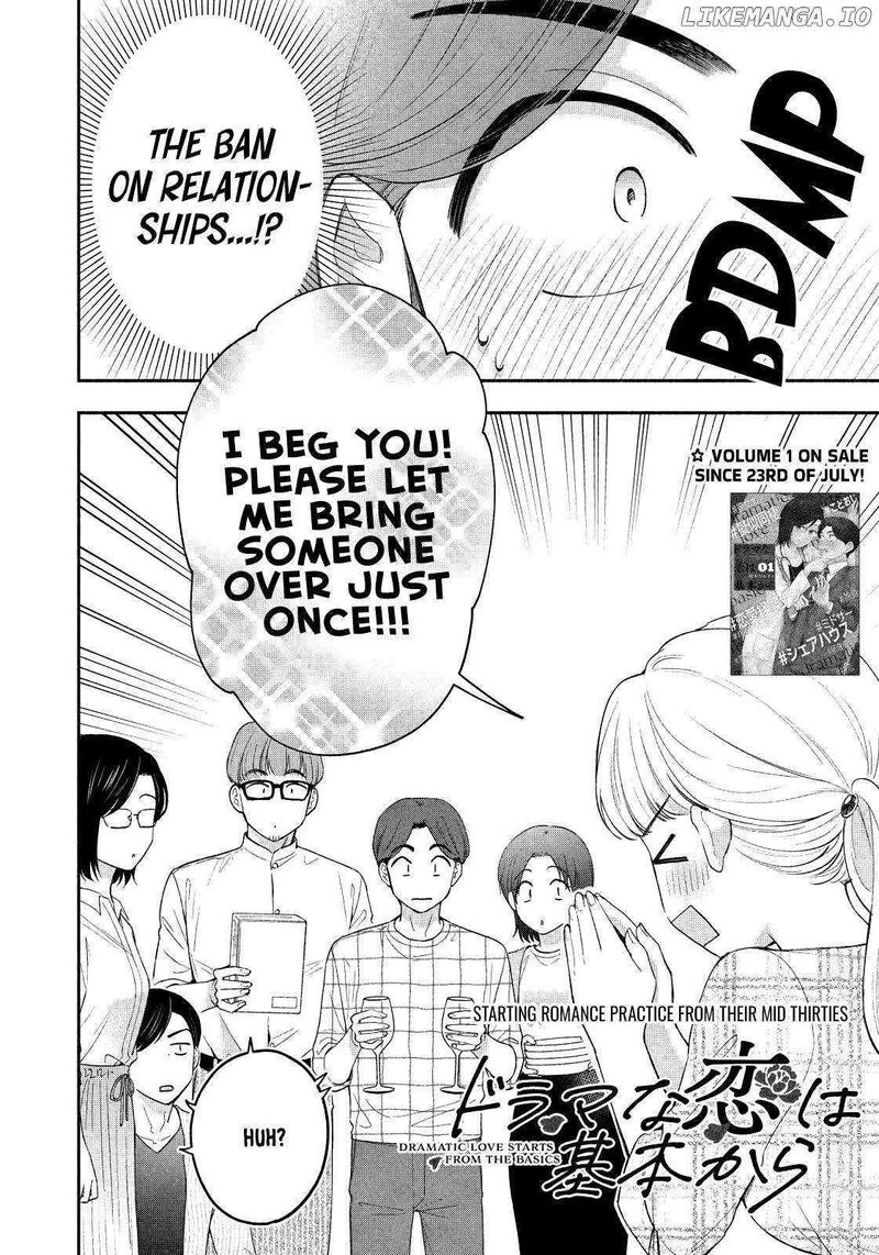 Drama Na Koi Wa Kihon Kara 13 2