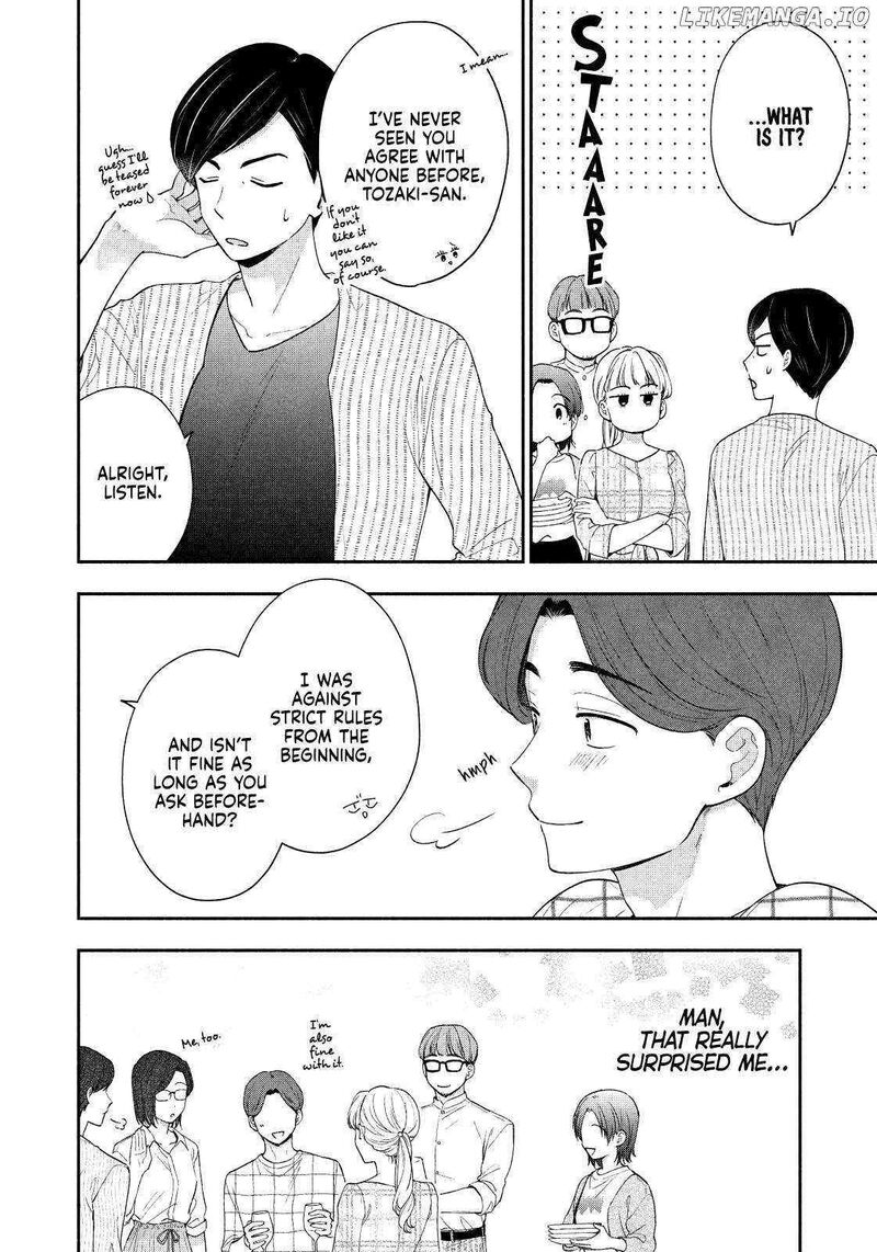 Drama Na Koi Wa Kihon Kara 13 4