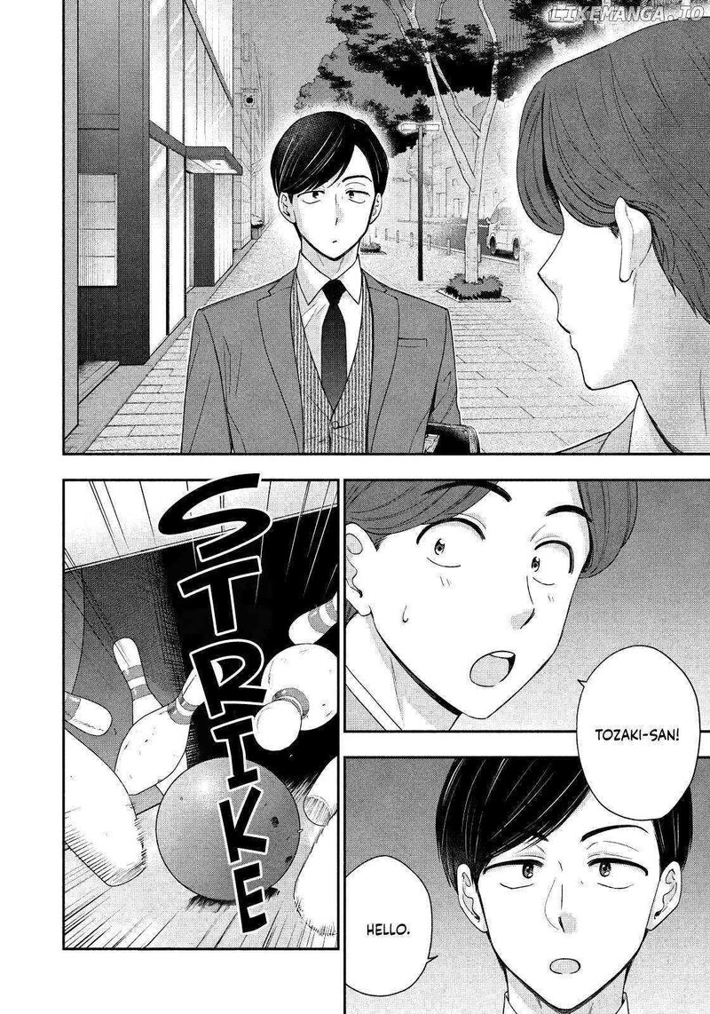 Drama Na Koi Wa Kihon Kara 14 12