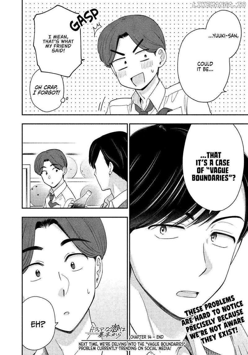 Drama Na Koi Wa Kihon Kara 14 16