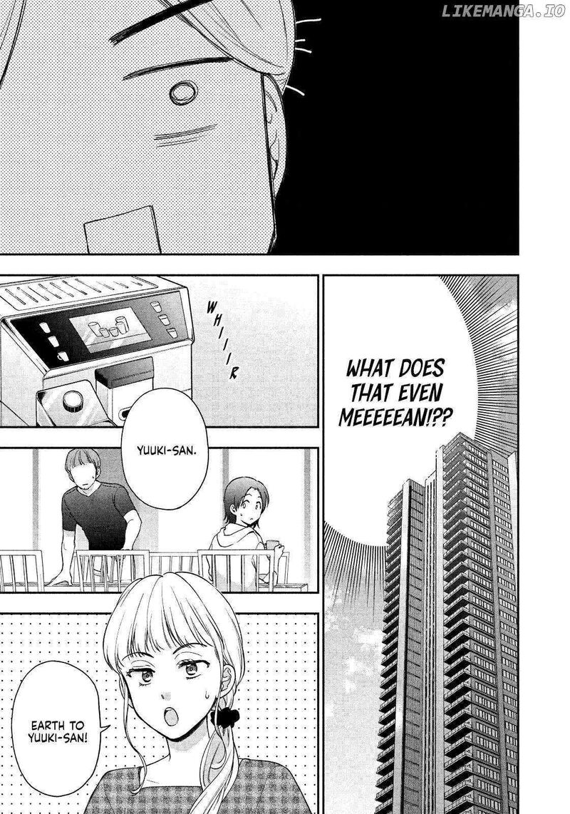 Drama Na Koi Wa Kihon Kara 14 5