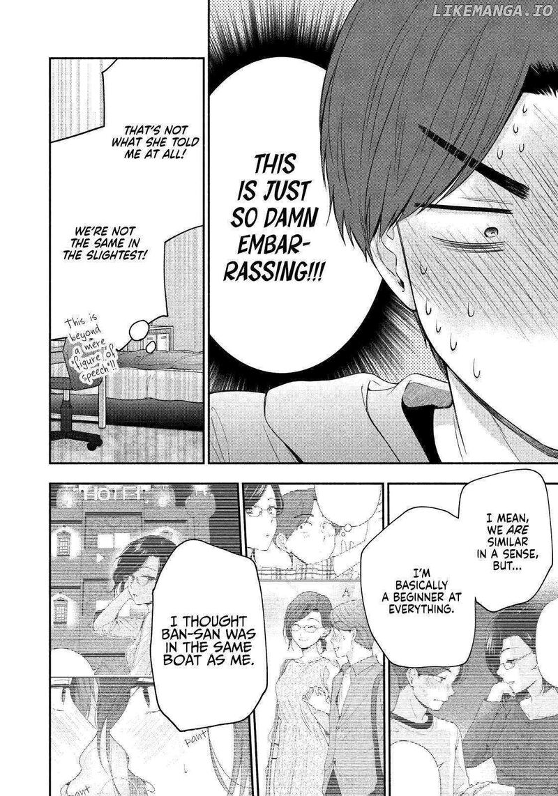 Drama Na Koi Wa Kihon Kara 14 8