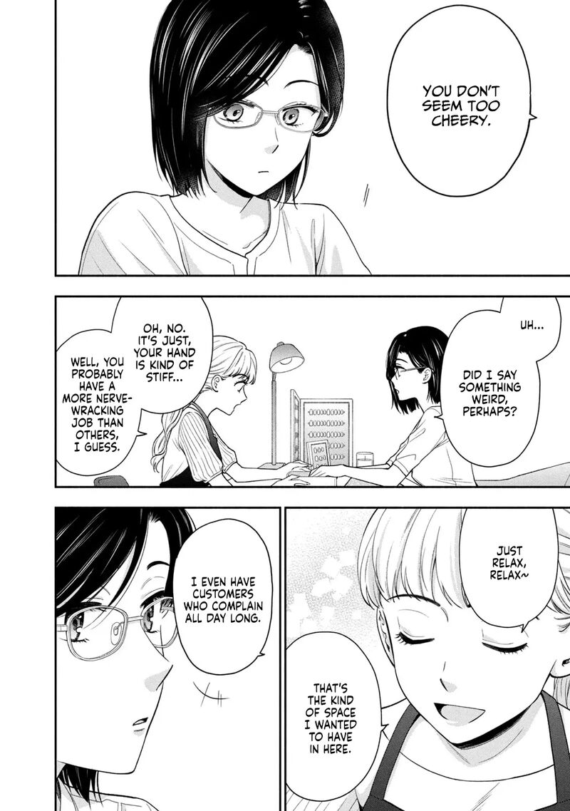 Drama Na Koi Wa Kihon Kara 15 10