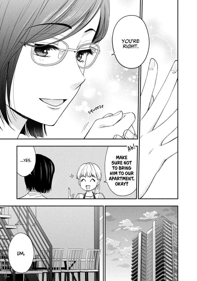 Drama Na Koi Wa Kihon Kara 15 15