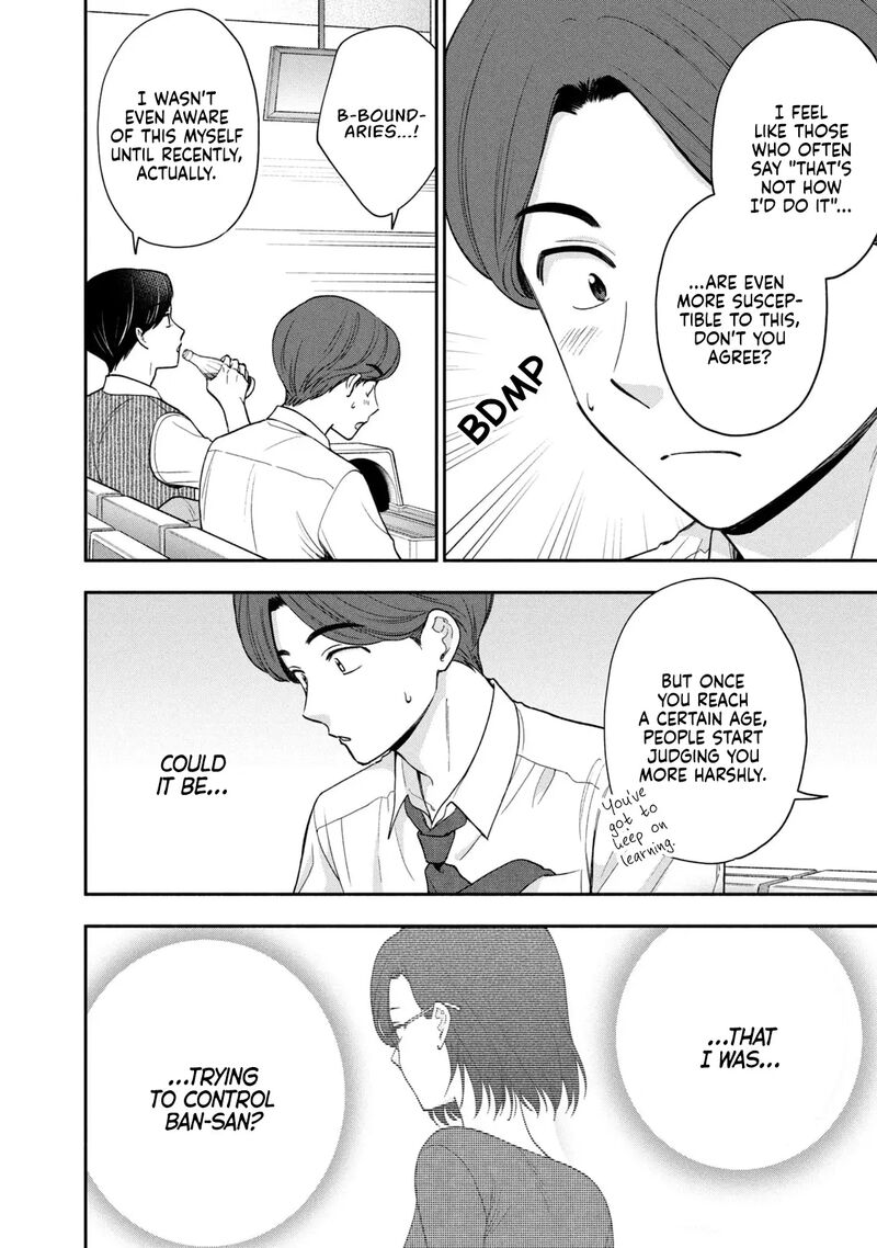 Drama Na Koi Wa Kihon Kara 15 2