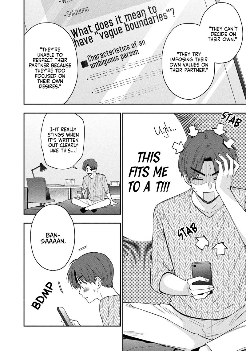 Drama Na Koi Wa Kihon Kara 15 4