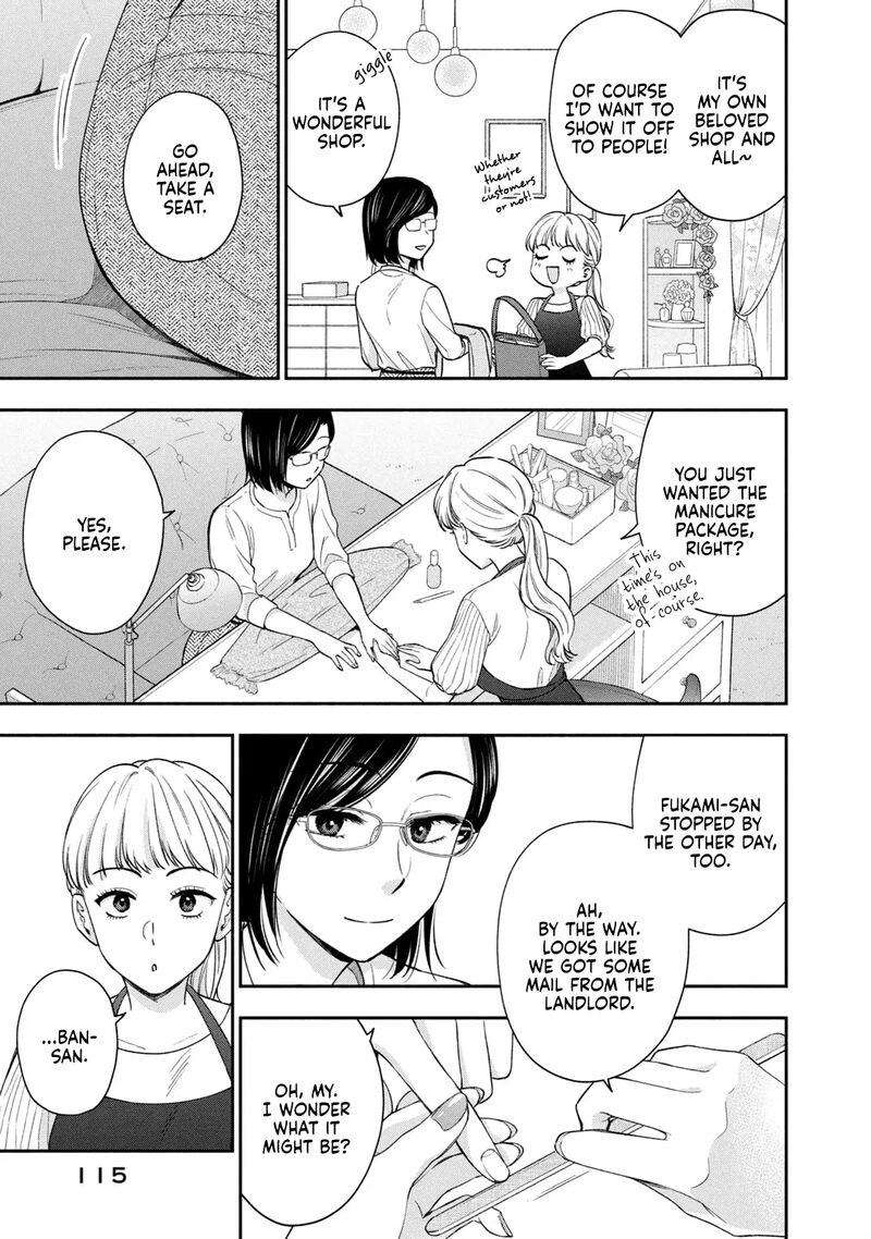 Drama Na Koi Wa Kihon Kara 15 9