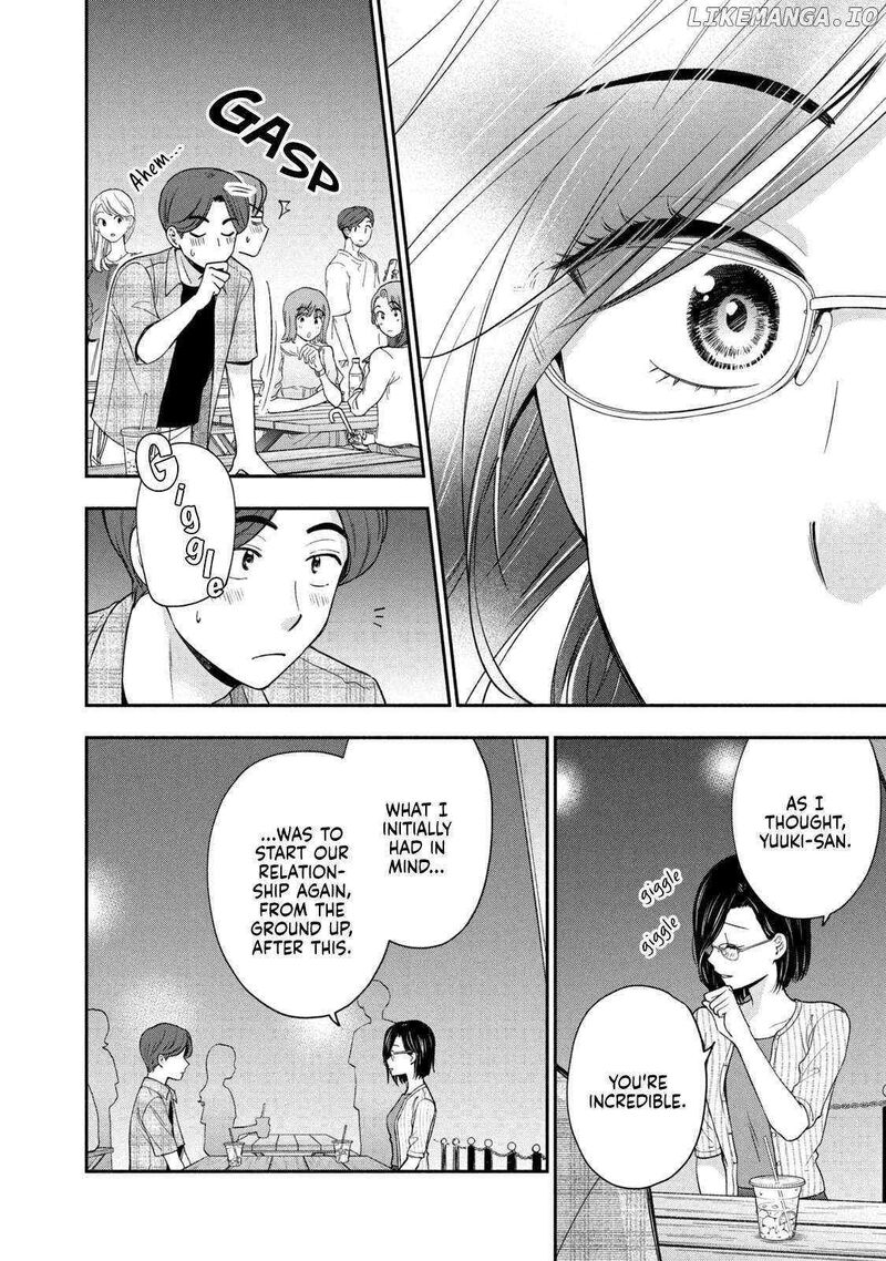 Drama Na Koi Wa Kihon Kara 16 10
