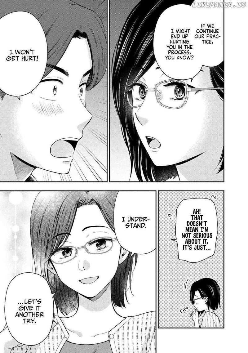 Drama Na Koi Wa Kihon Kara 16 11
