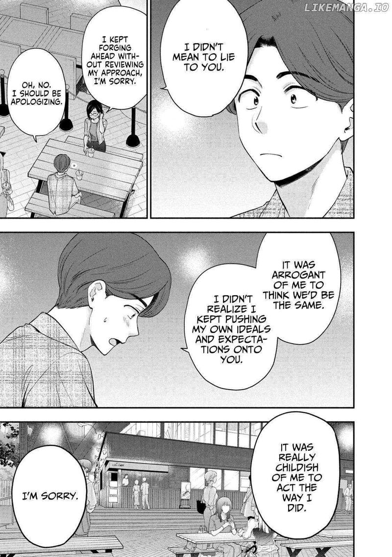 Drama Na Koi Wa Kihon Kara 16 3