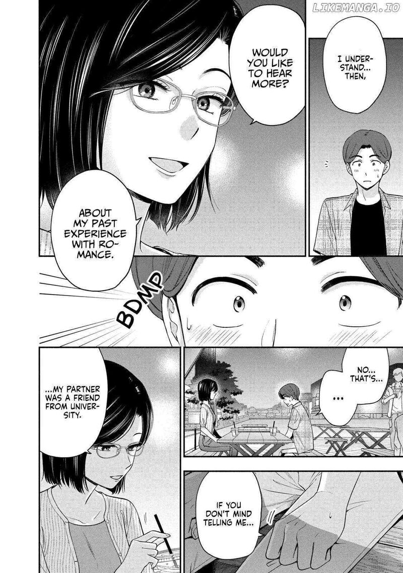 Drama Na Koi Wa Kihon Kara 16 4
