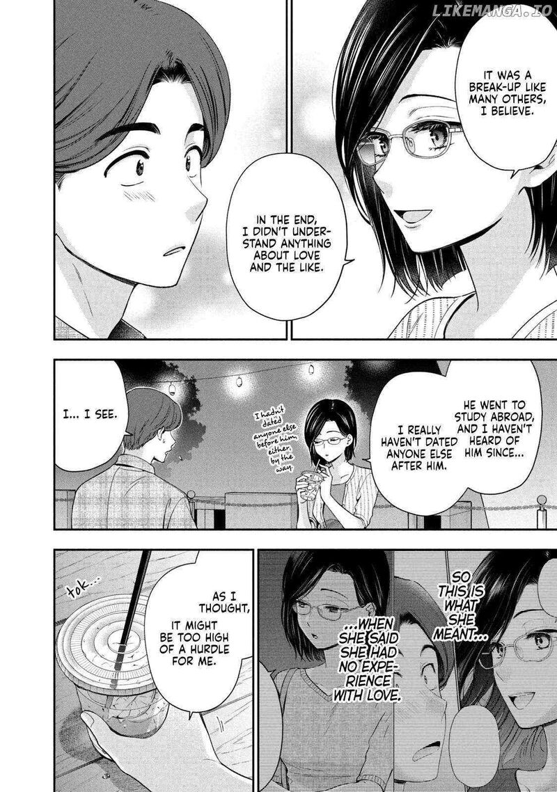Drama Na Koi Wa Kihon Kara 16 6