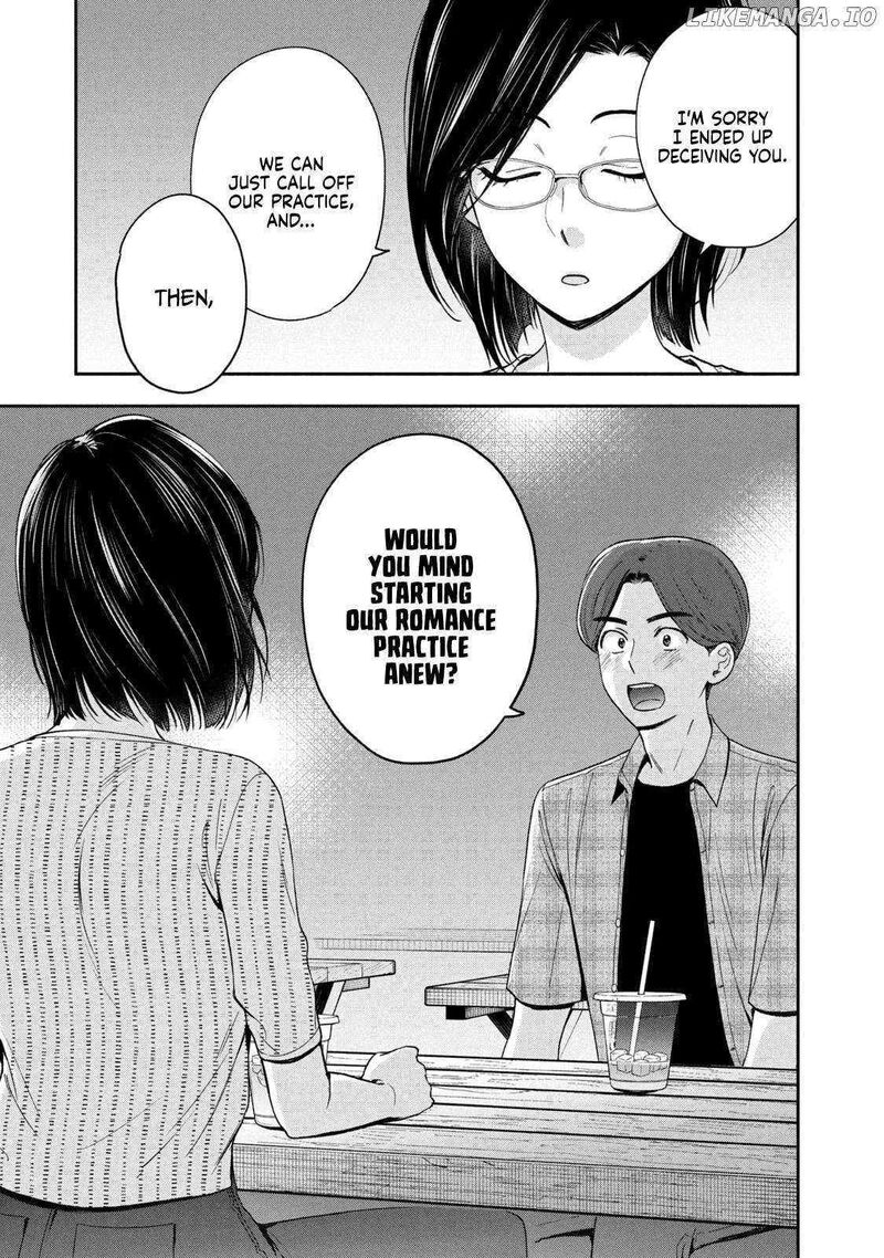 Drama Na Koi Wa Kihon Kara 16 7