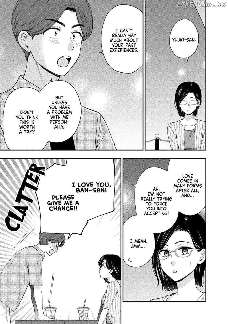 Drama Na Koi Wa Kihon Kara 16 9