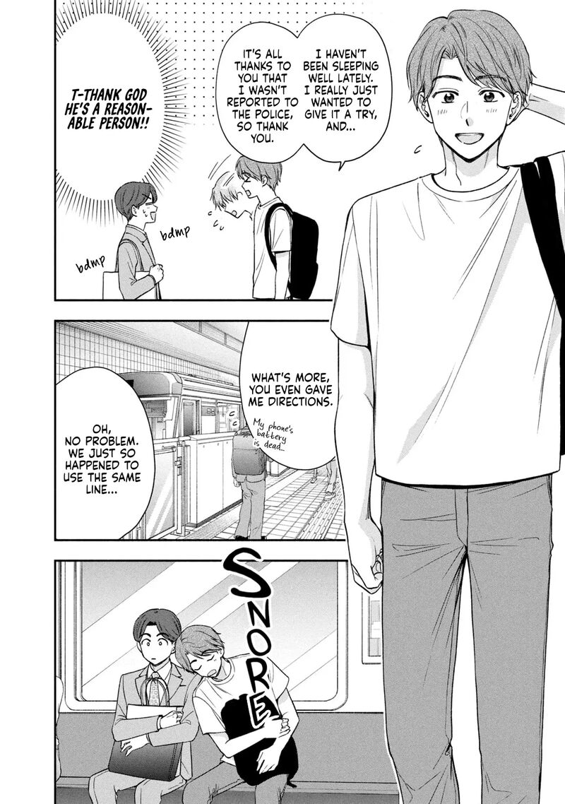 Drama Na Koi Wa Kihon Kara 17 10