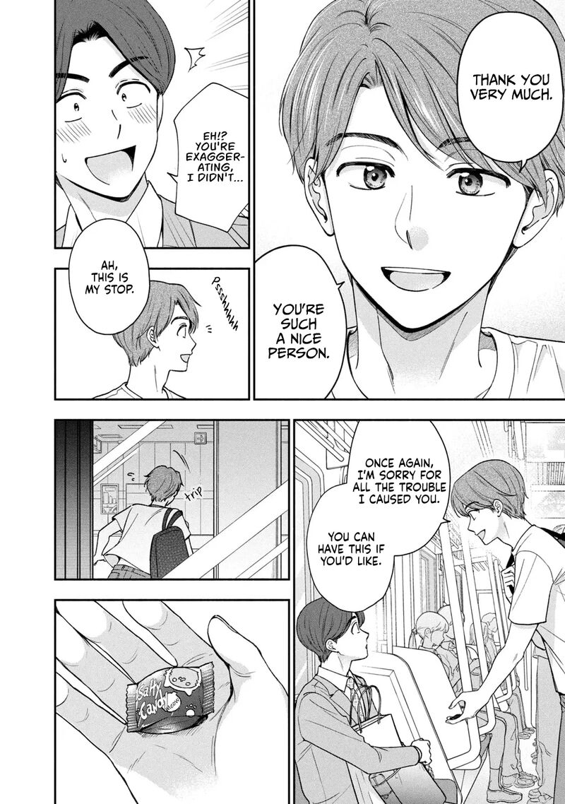 Drama Na Koi Wa Kihon Kara 17 12