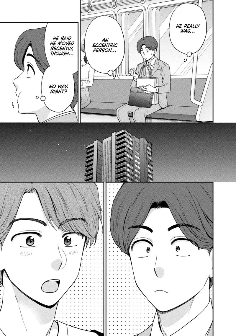 Drama Na Koi Wa Kihon Kara 17 13