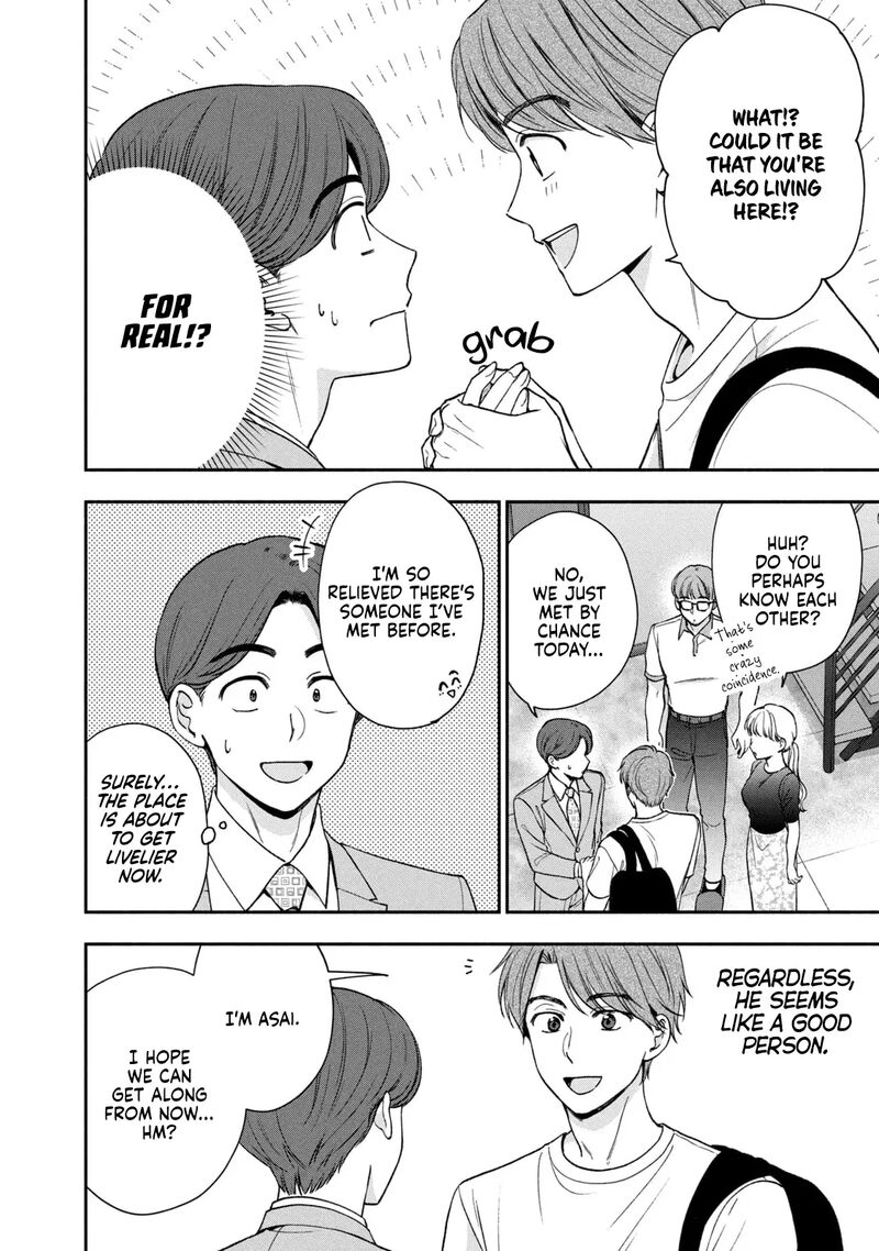 Drama Na Koi Wa Kihon Kara 17 14