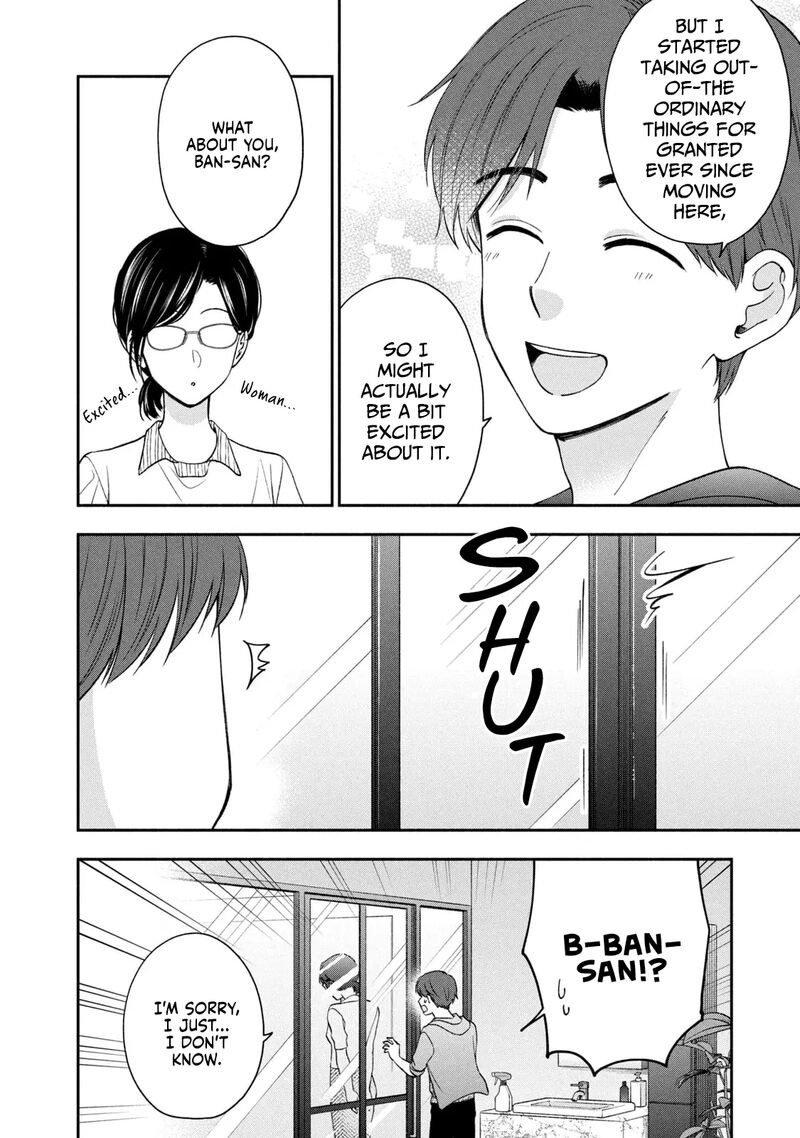 Drama Na Koi Wa Kihon Kara 17 4