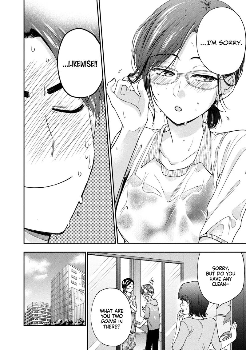 Drama Na Koi Wa Kihon Kara 17 6
