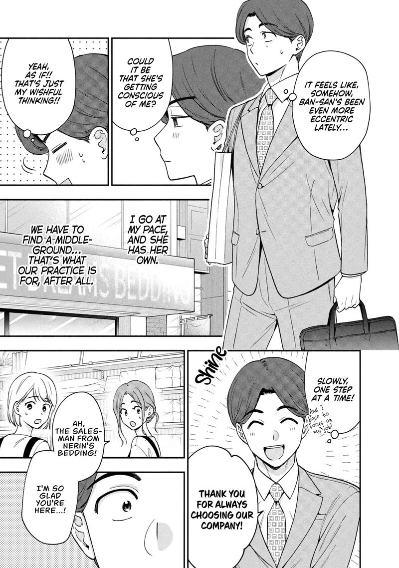 Drama Na Koi Wa Kihon Kara 17 7
