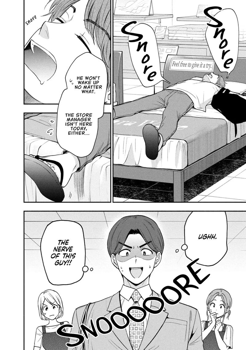 Drama Na Koi Wa Kihon Kara 17 8